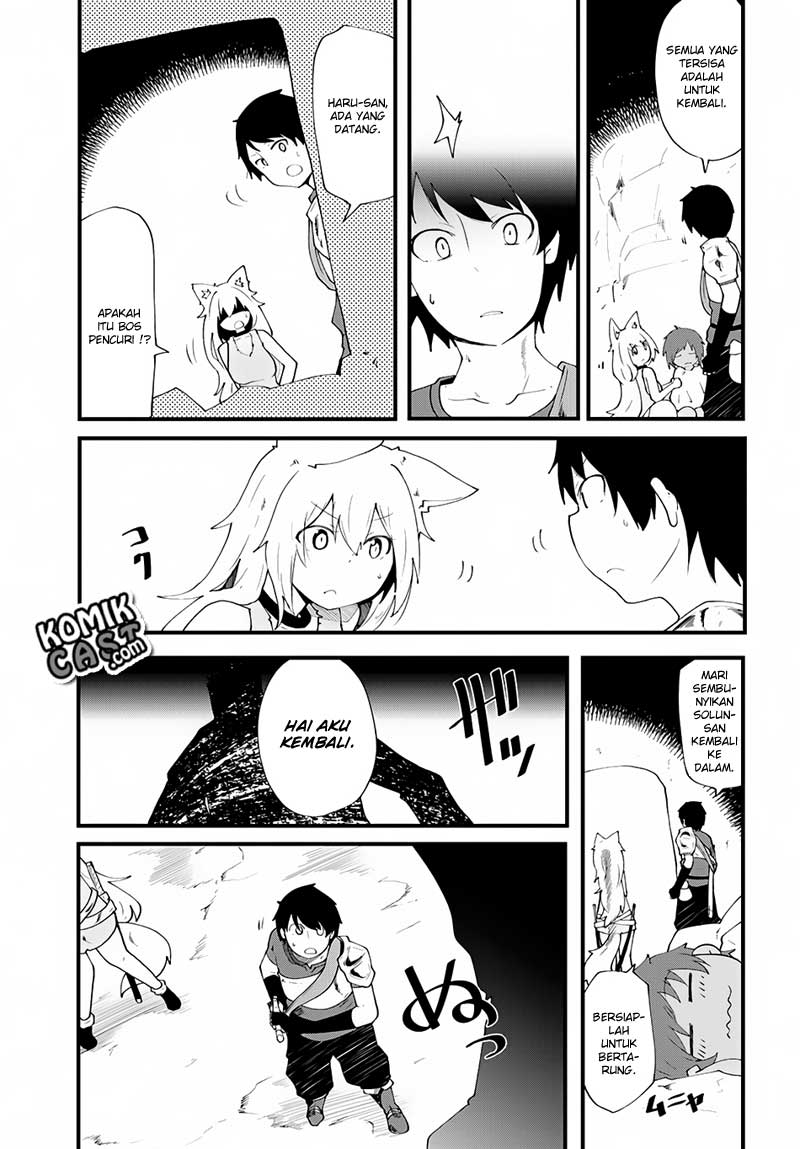 Seichou Cheat de Nandemo Dekiru you ni Natta ga, Mushoku dake wa Yamerarenai you desu Chapter 3