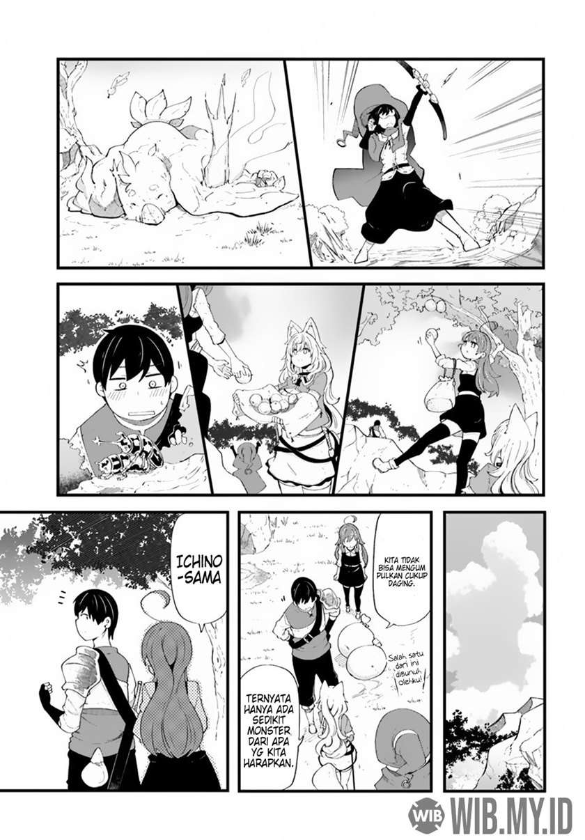 Seichou Cheat de Nandemo Dekiru you ni Natta ga, Mushoku dake wa Yamerarenai you desu Chapter 32