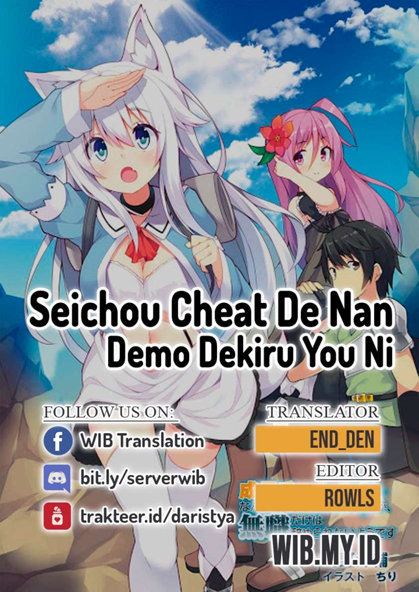 Seichou Cheat de Nandemo Dekiru you ni Natta ga, Mushoku dake wa Yamerarenai you desu Chapter 32