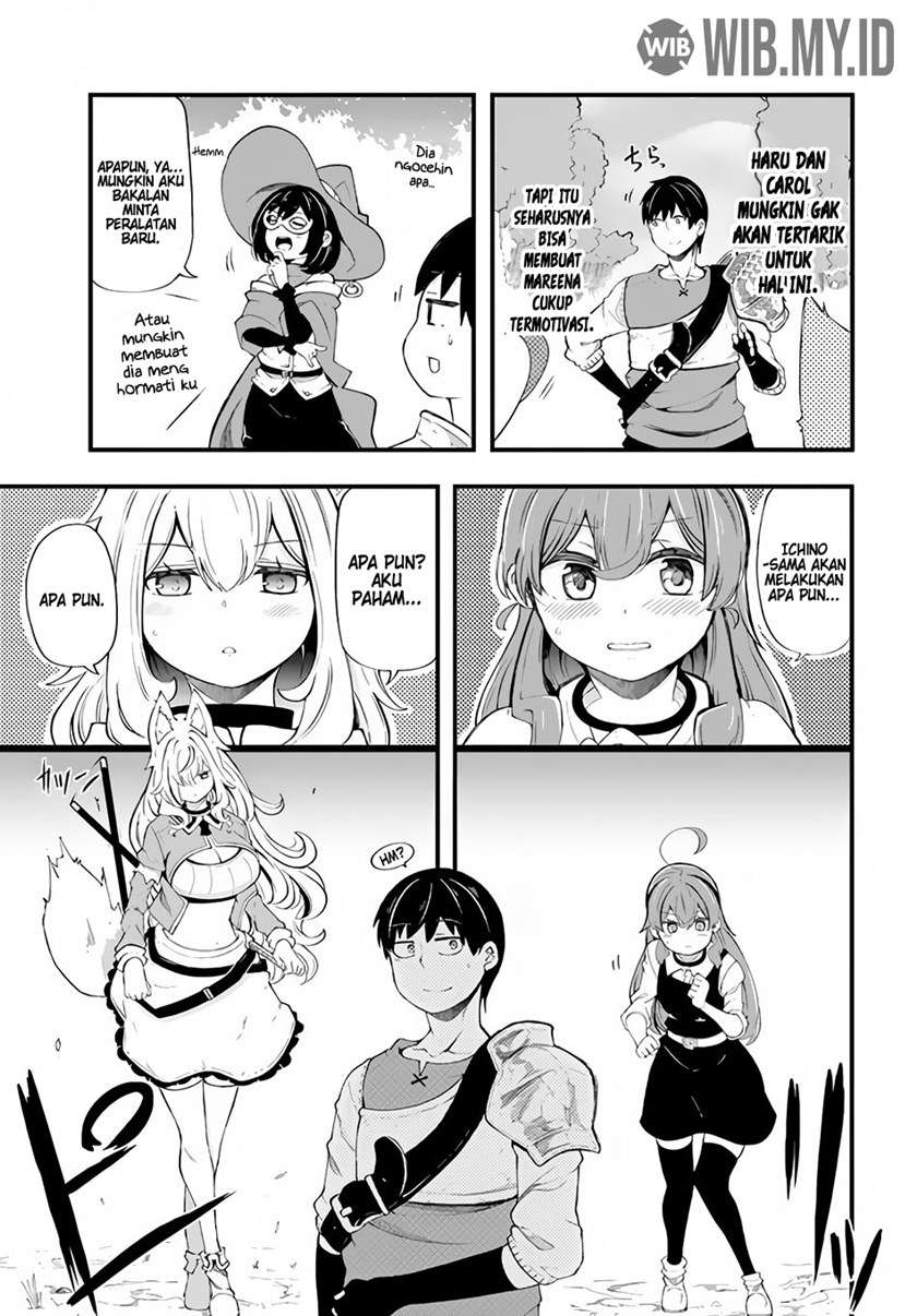 Seichou Cheat de Nandemo Dekiru you ni Natta ga, Mushoku dake wa Yamerarenai you desu Chapter 33