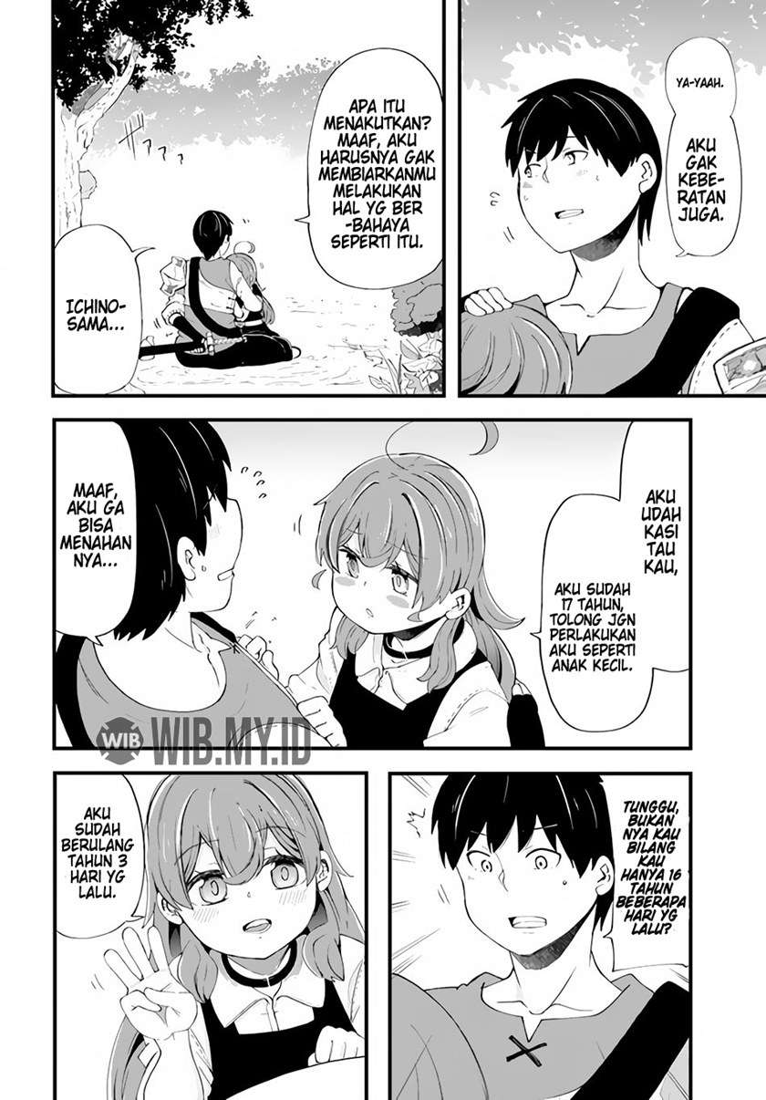 Seichou Cheat de Nandemo Dekiru you ni Natta ga, Mushoku dake wa Yamerarenai you desu Chapter 33