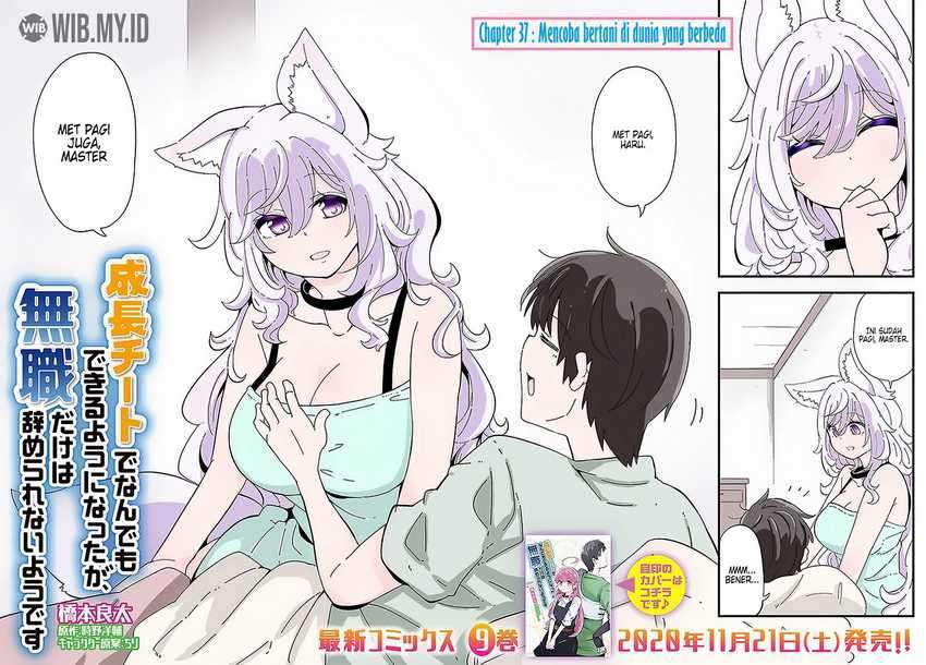 Seichou Cheat de Nandemo Dekiru you ni Natta ga, Mushoku dake wa Yamerarenai you desu Chapter 37