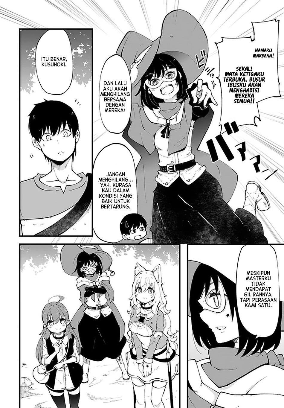 Seichou Cheat de Nandemo Dekiru you ni Natta ga, Mushoku dake wa Yamerarenai you desu Chapter 38