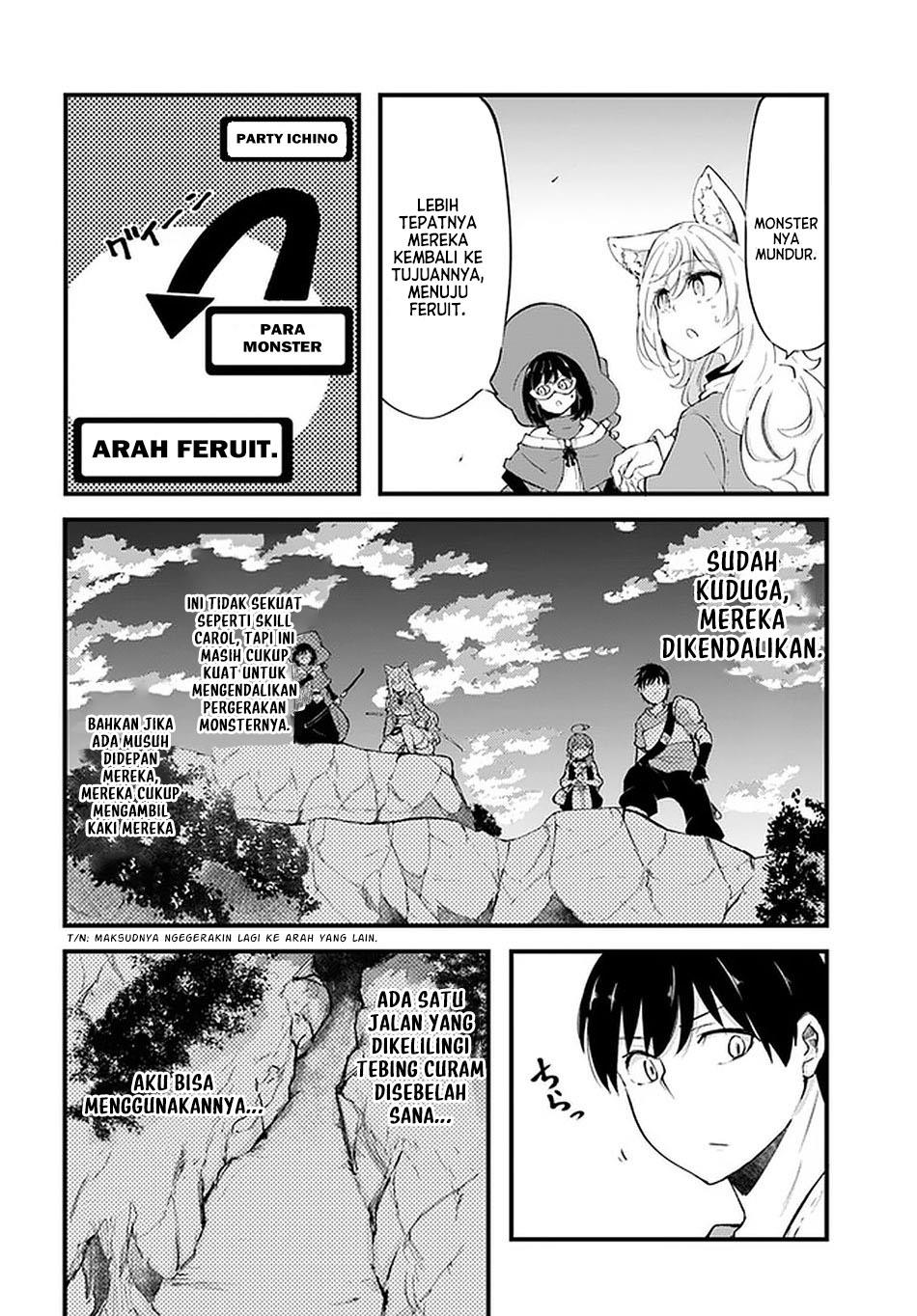 Seichou Cheat de Nandemo Dekiru you ni Natta ga, Mushoku dake wa Yamerarenai you desu Chapter 38