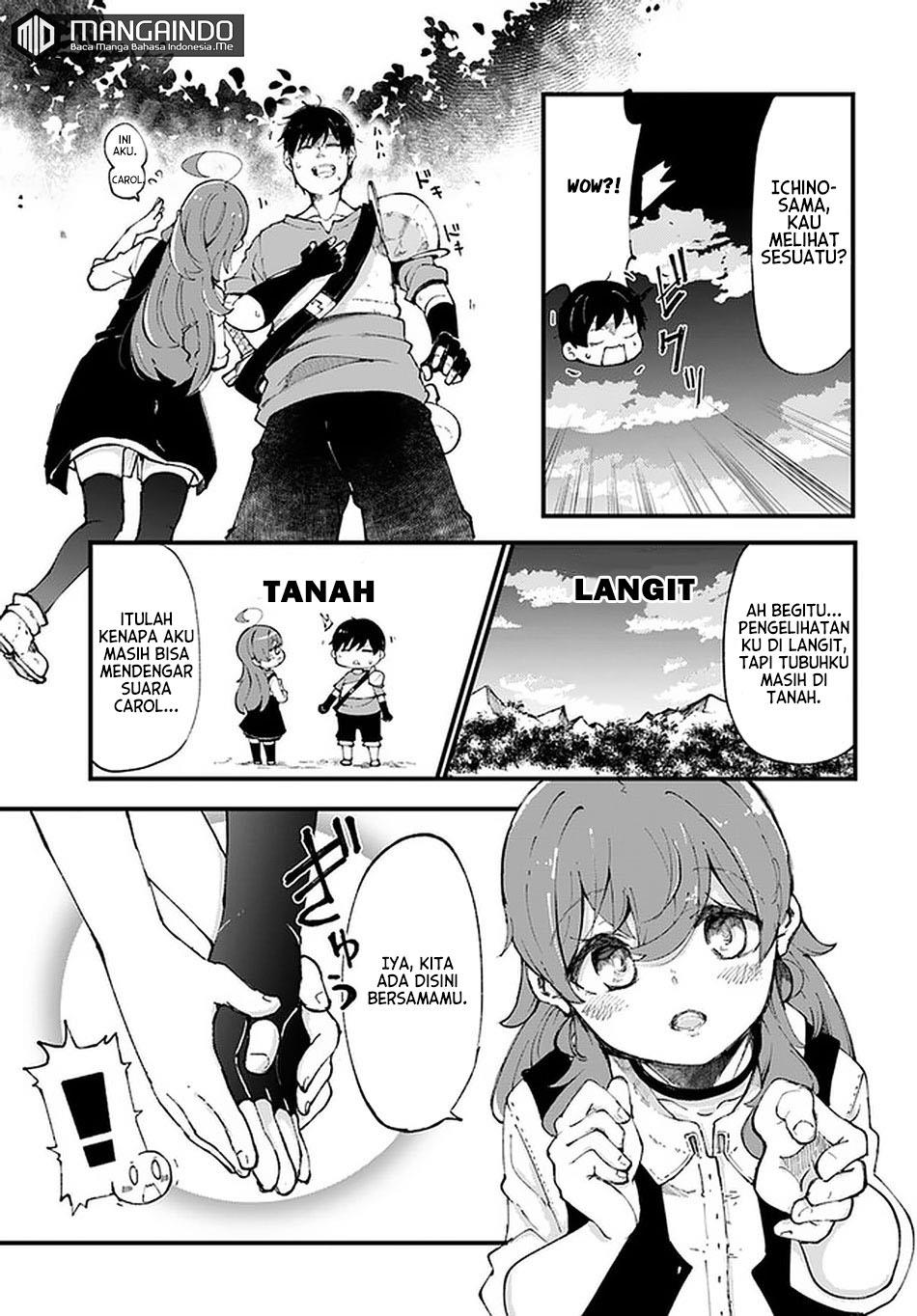 Seichou Cheat de Nandemo Dekiru you ni Natta ga, Mushoku dake wa Yamerarenai you desu Chapter 38