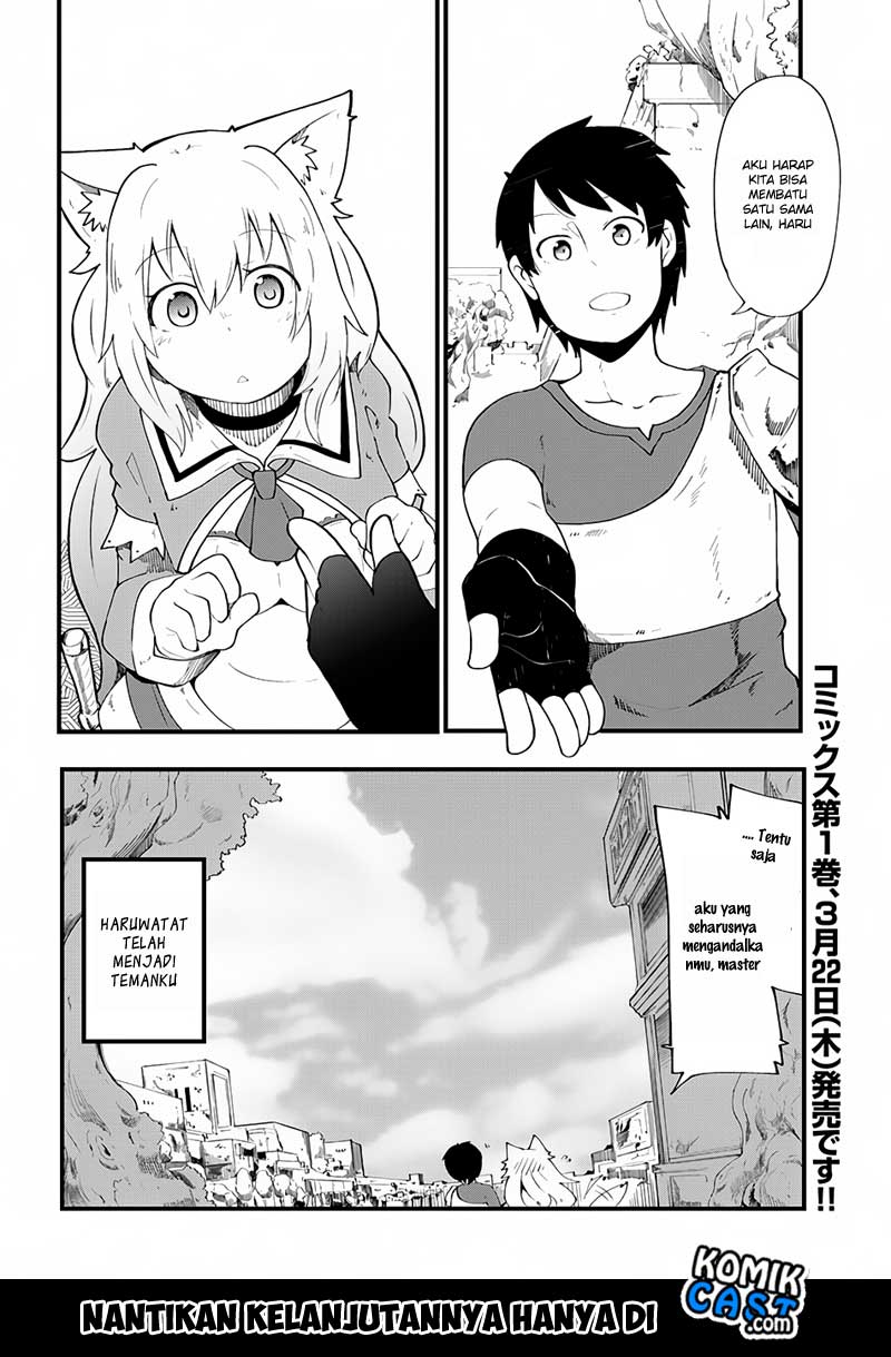 Seichou Cheat de Nandemo Dekiru you ni Natta ga, Mushoku dake wa Yamerarenai you desu Chapter 4