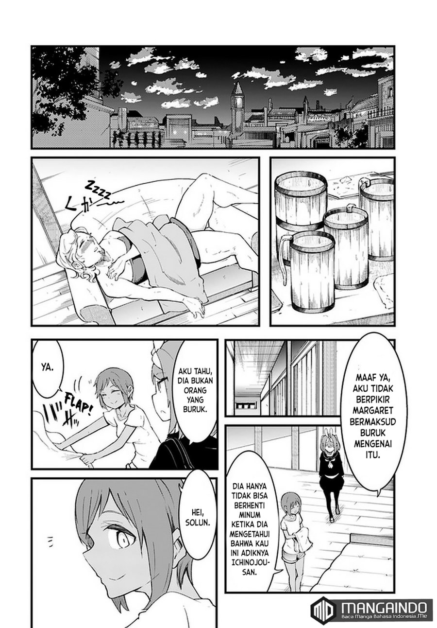 Seichou Cheat de Nandemo Dekiru you ni Natta ga, Mushoku dake wa Yamerarenai you desu Chapter 44