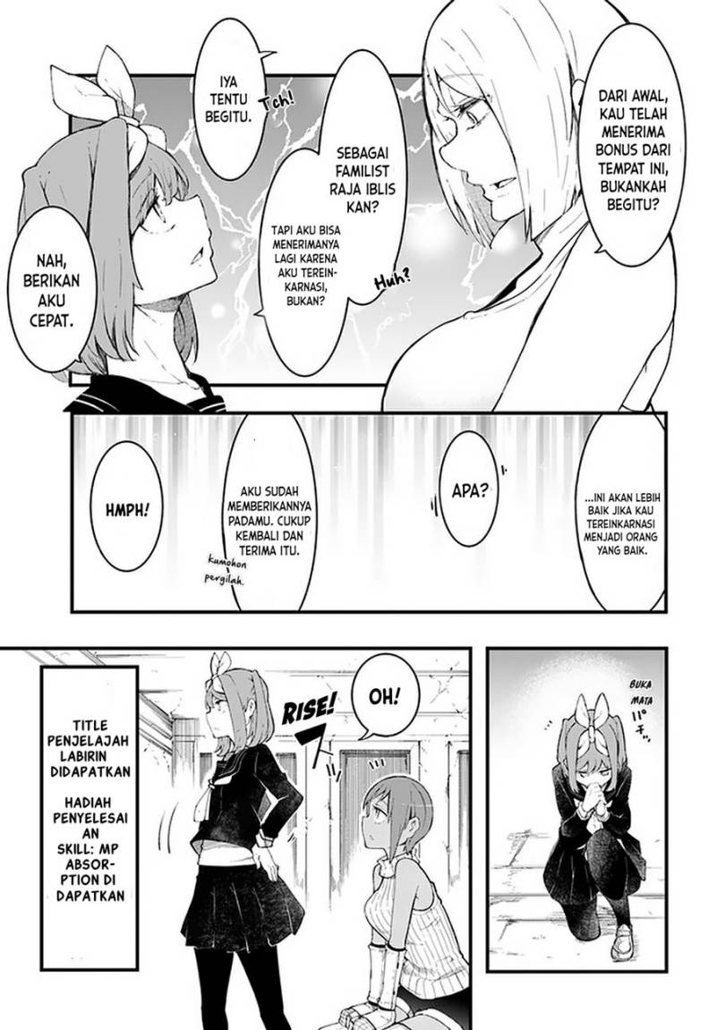 Seichou Cheat de Nandemo Dekiru you ni Natta ga, Mushoku dake wa Yamerarenai you desu Chapter 45