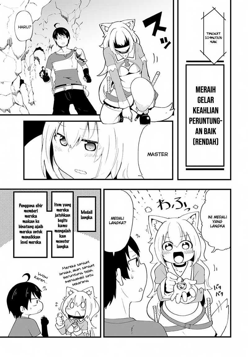 Seichou Cheat de Nandemo Dekiru you ni Natta ga, Mushoku dake wa Yamerarenai you desu Chapter 6