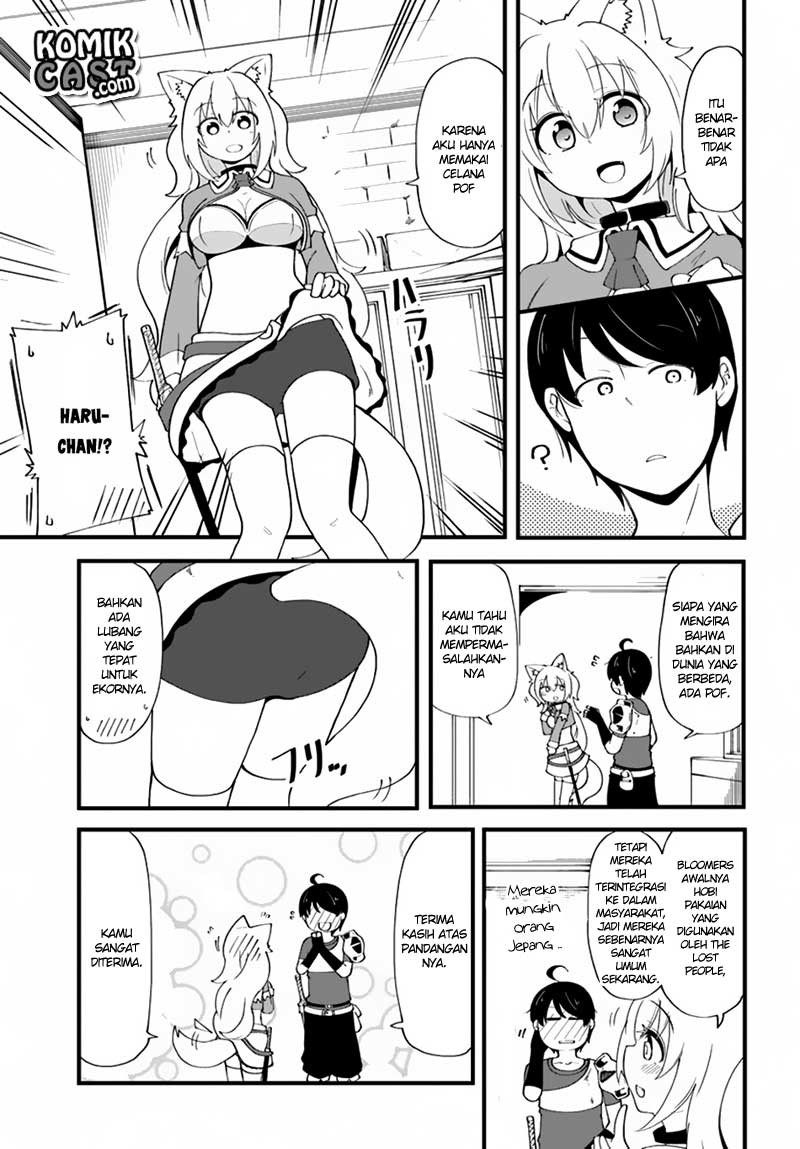 Seichou Cheat de Nandemo Dekiru you ni Natta ga, Mushoku dake wa Yamerarenai you desu Chapter 7