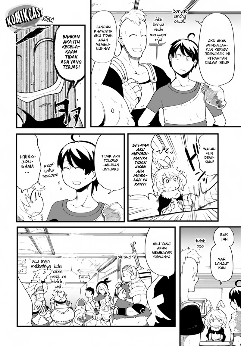 Seichou Cheat de Nandemo Dekiru you ni Natta ga, Mushoku dake wa Yamerarenai you desu Chapter 8