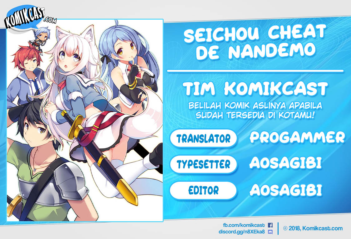 Seichou Cheat de Nandemo Dekiru you ni Natta ga, Mushoku dake wa Yamerarenai you desu Chapter 8