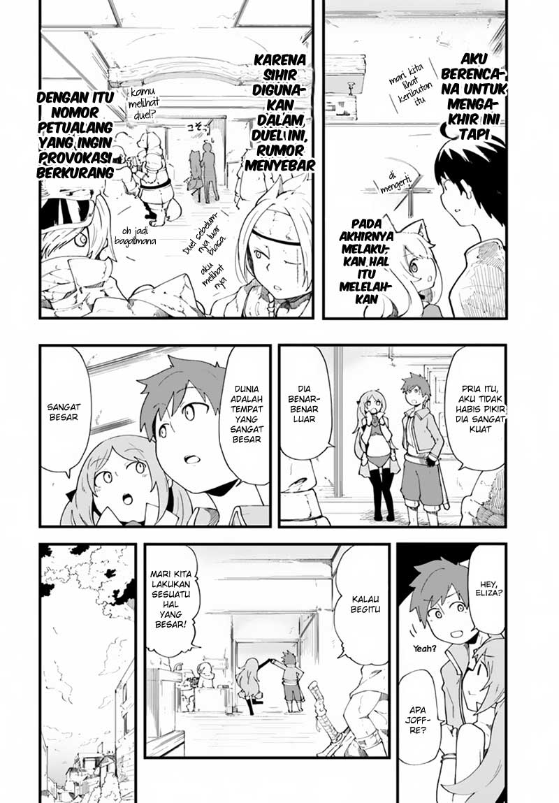 Seichou Cheat de Nandemo Dekiru you ni Natta ga, Mushoku dake wa Yamerarenai you desu Chapter 8