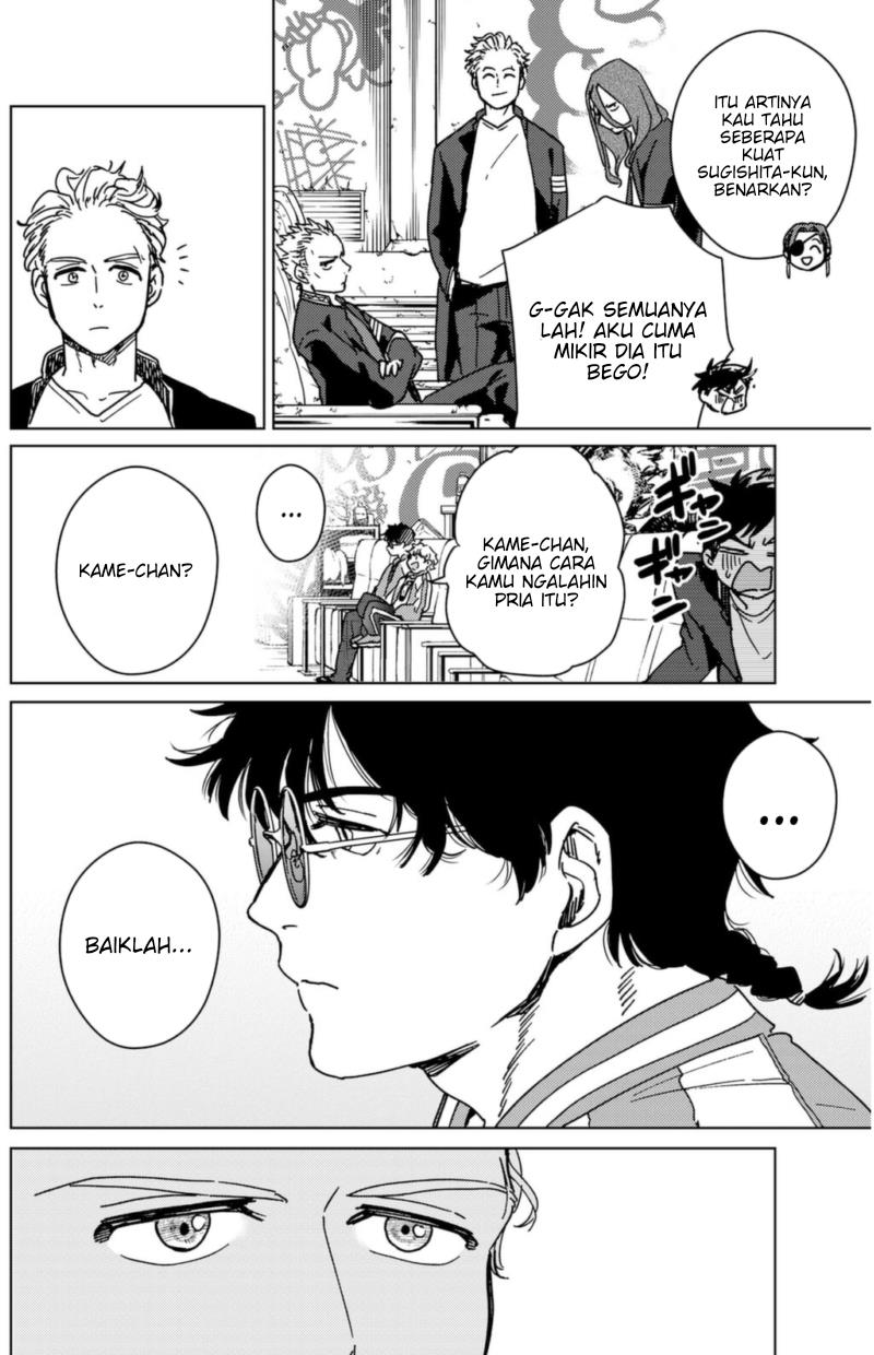 Wind Breaker (NII Satoru) Chapter 11