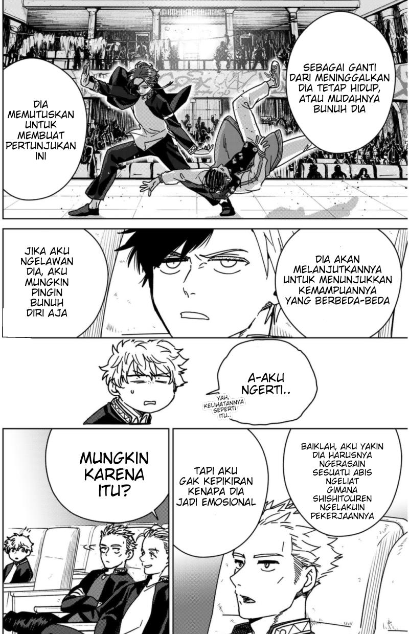 Wind Breaker (NII Satoru) Chapter 12