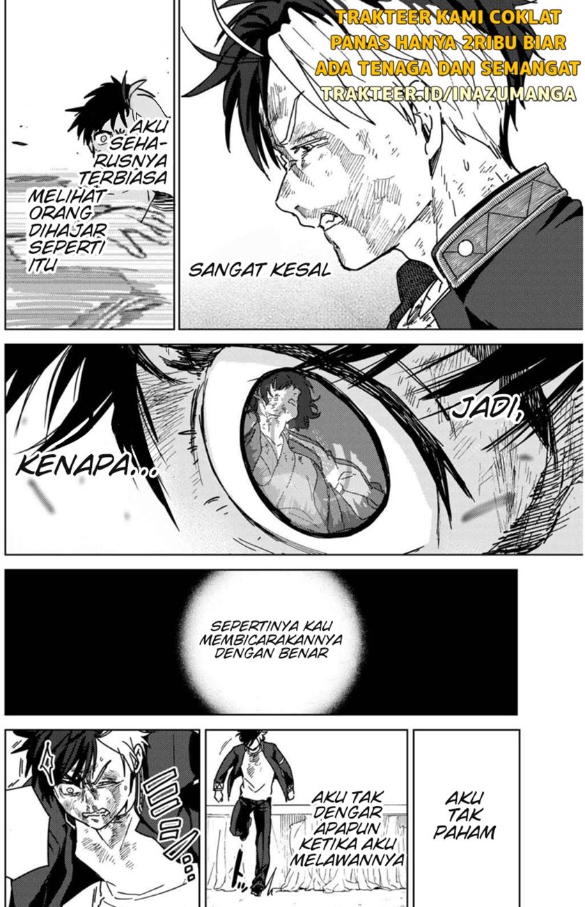 Wind Breaker (NII Satoru) Chapter 22