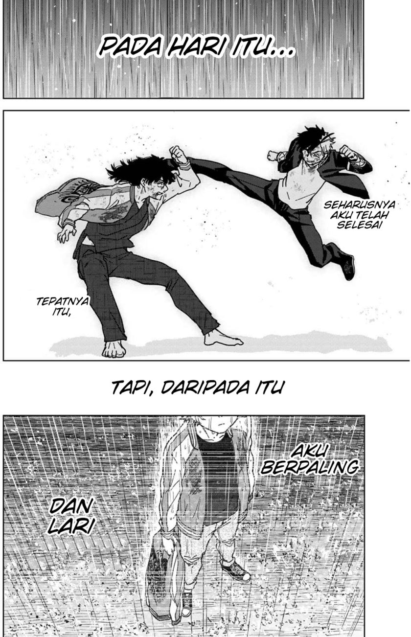 Wind Breaker (NII Satoru) Chapter 22