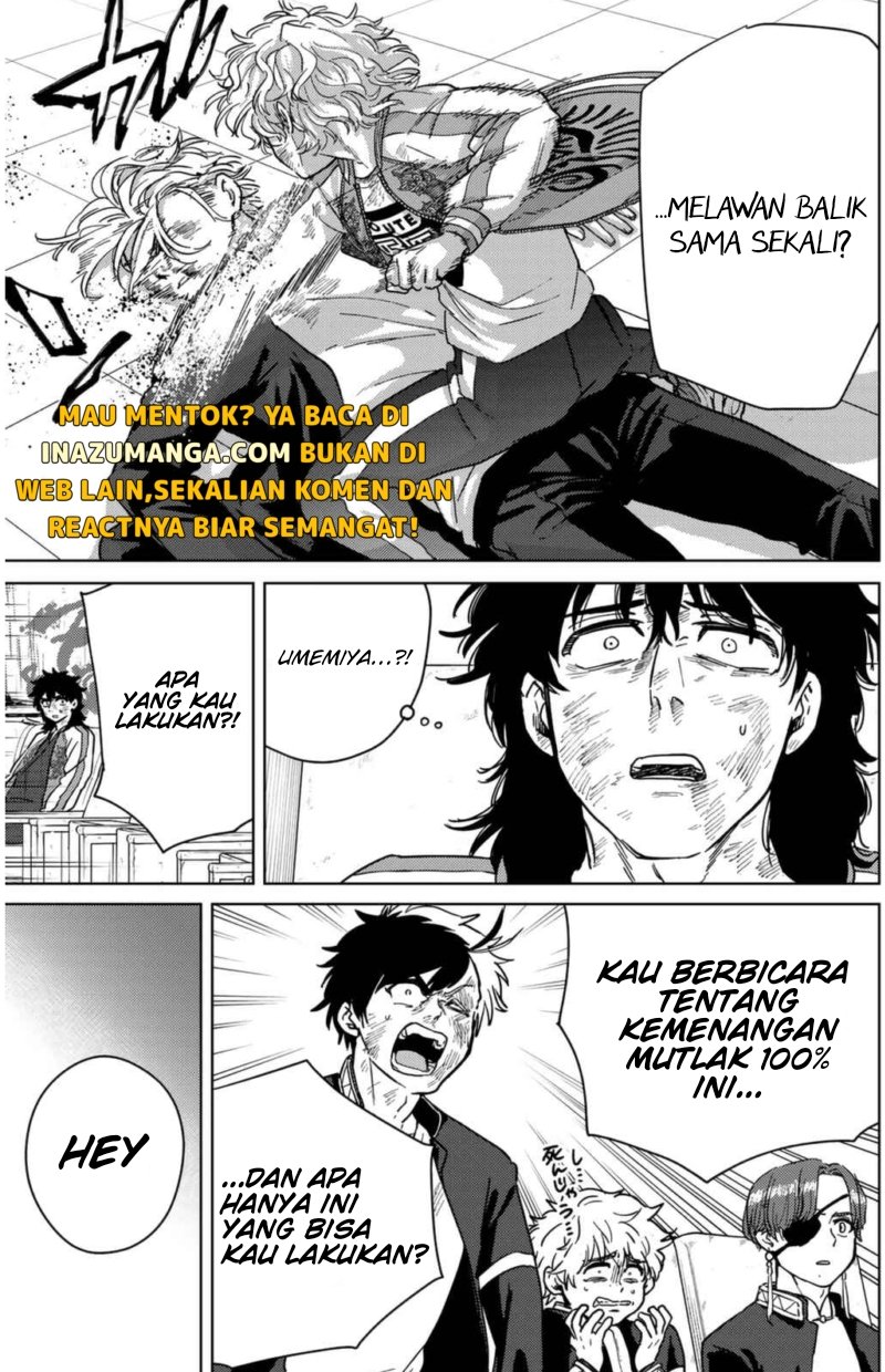 Wind Breaker (NII Satoru) Chapter 25