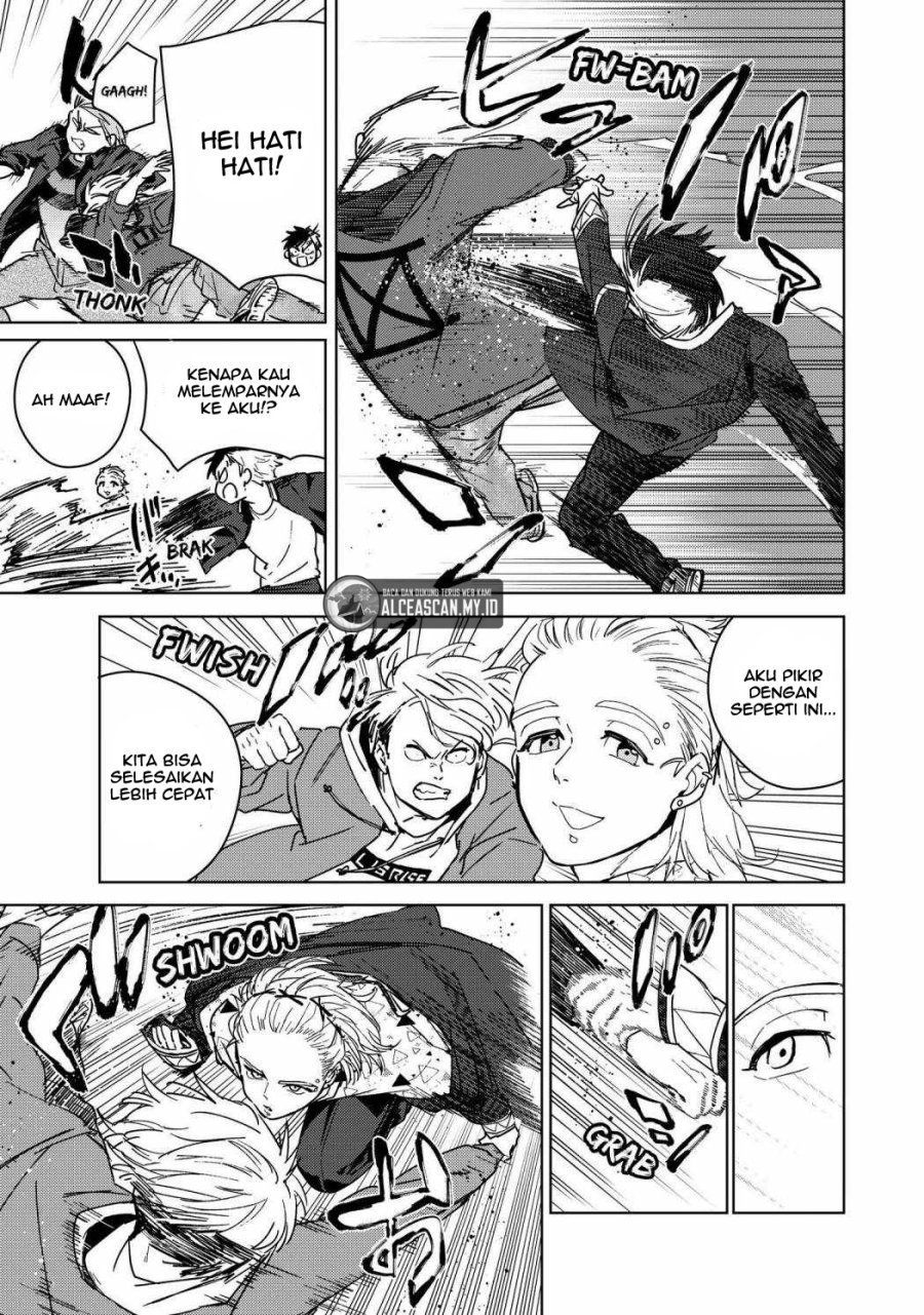 Wind Breaker (NII Satoru) Chapter 33