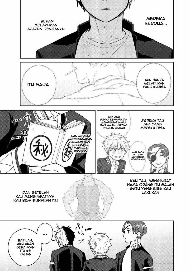 Wind Breaker (NII Satoru) Chapter 37