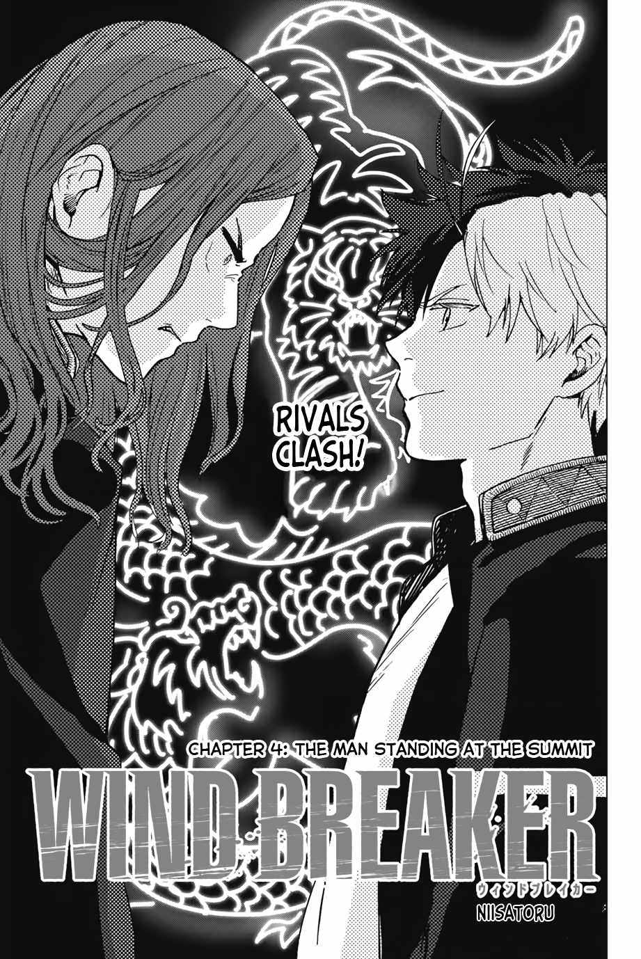 Wind Breaker (NII Satoru) Chapter 4