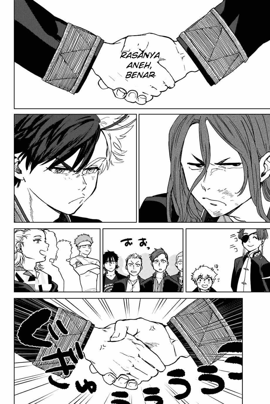 Wind Breaker (NII Satoru) Chapter 4