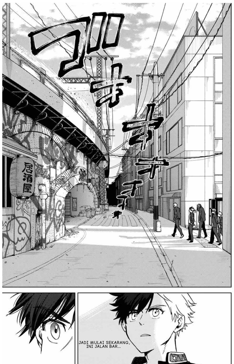 Wind Breaker (NII Satoru) Chapter 5