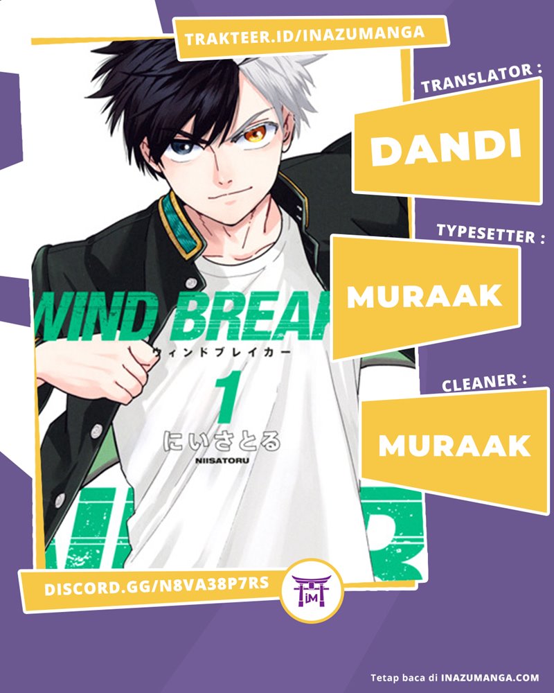 Wind Breaker (NII Satoru) Chapter 5