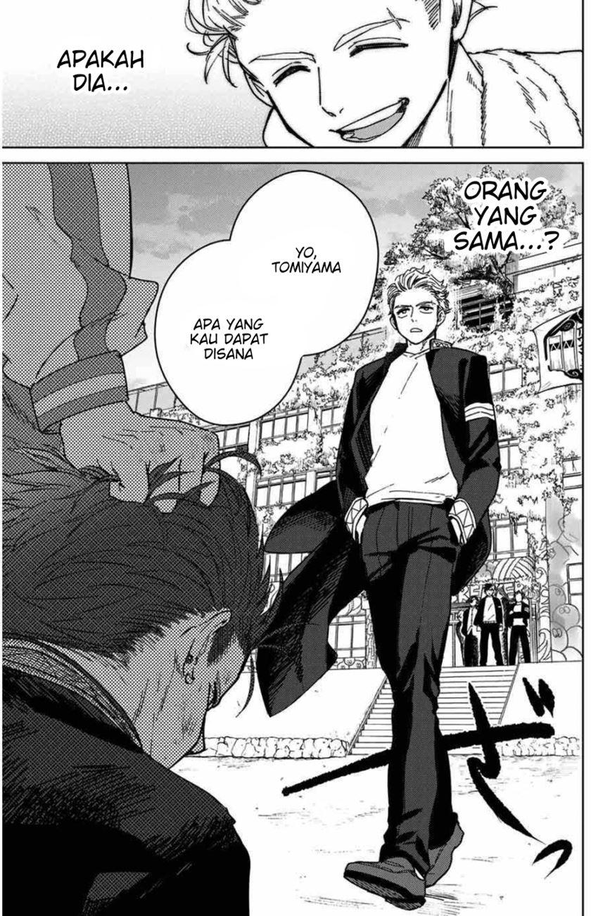 Wind Breaker (NII Satoru) Chapter 7