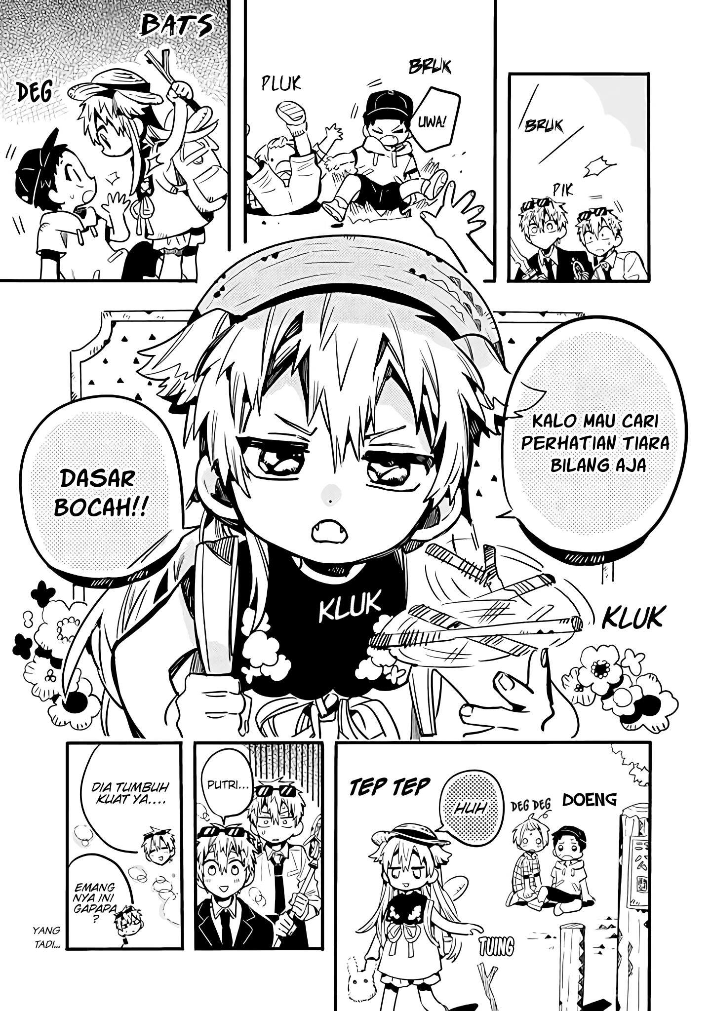 Houkago Shounen Hanako-kun Chapter 23