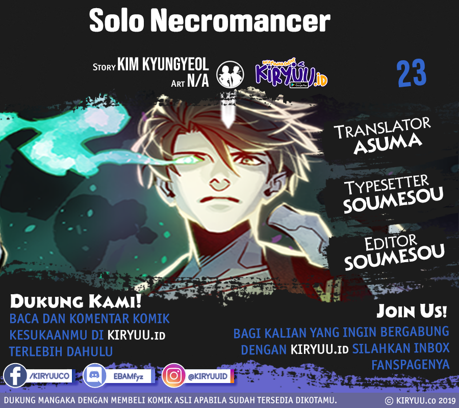 Alone Necromancer Chapter 23