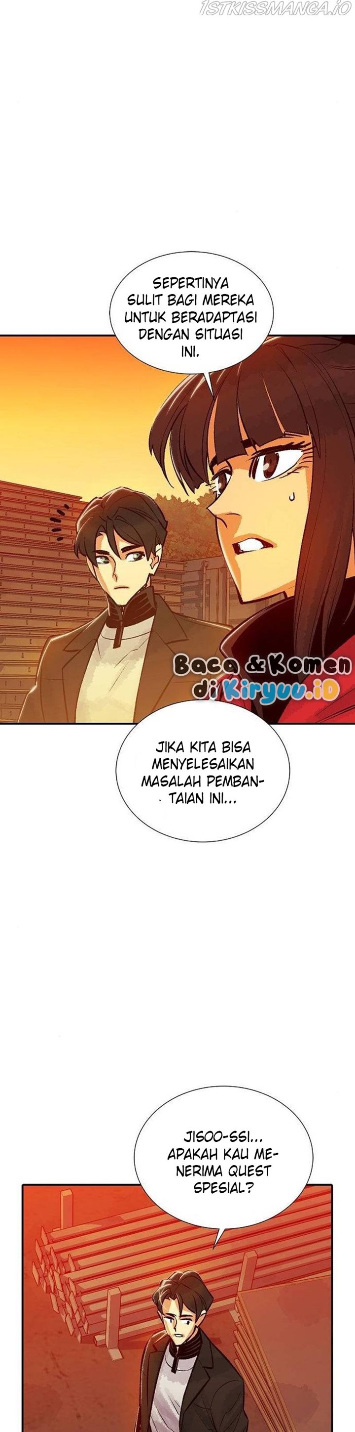 Alone Necromancer Chapter 26