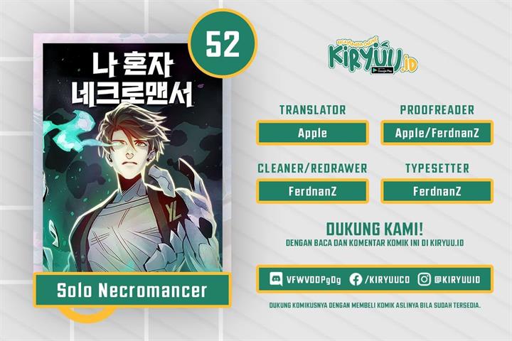 Alone Necromancer Chapter 52