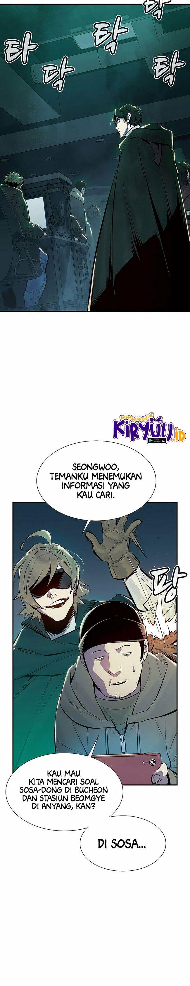 Alone Necromancer Chapter 67