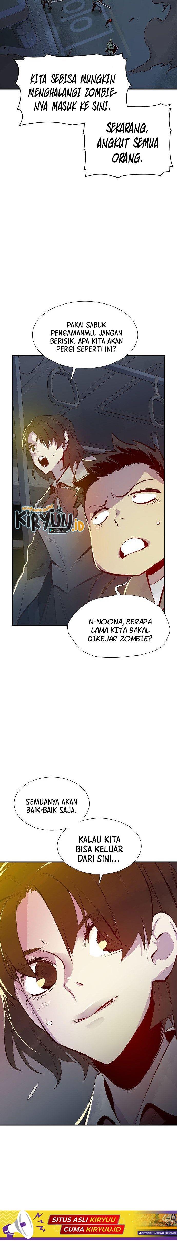 Alone Necromancer Chapter 69