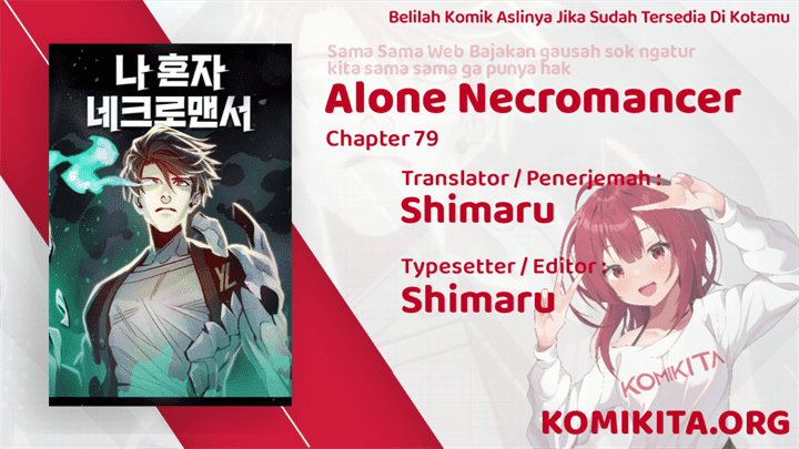 Alone Necromancer Chapter 79