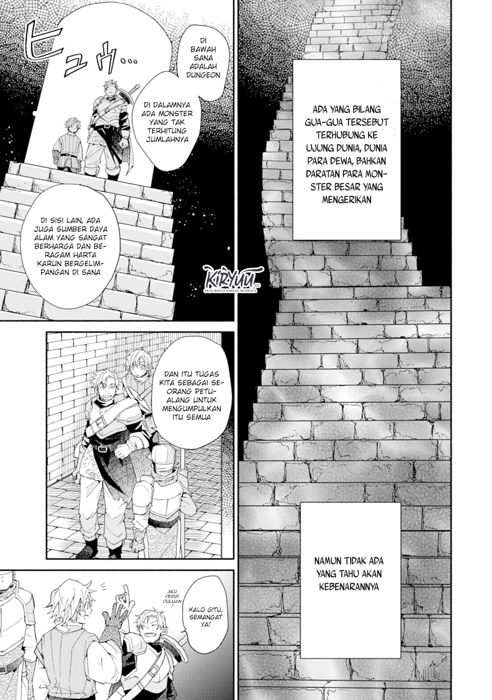 Kinka 1-mai de Kawaru Boukensha Seikatsu Chapter 2