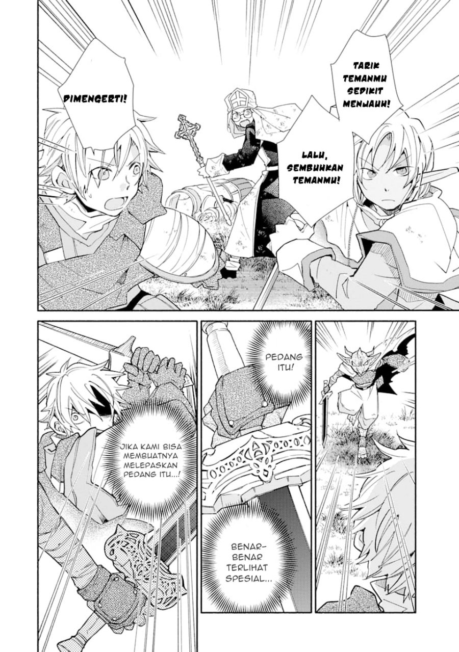 Kinka 1-mai de Kawaru Boukensha Seikatsu Chapter 13