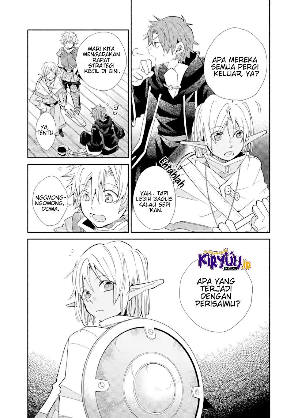 Kinka 1-mai de Kawaru Boukensha Seikatsu Chapter 17