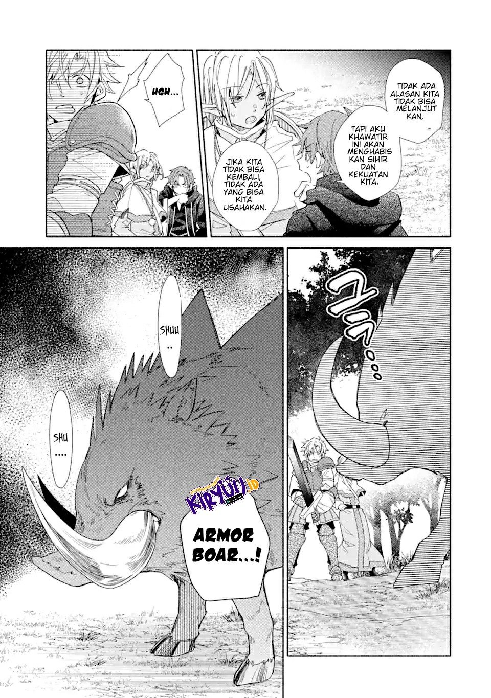 Kinka 1-mai de Kawaru Boukensha Seikatsu Chapter 17