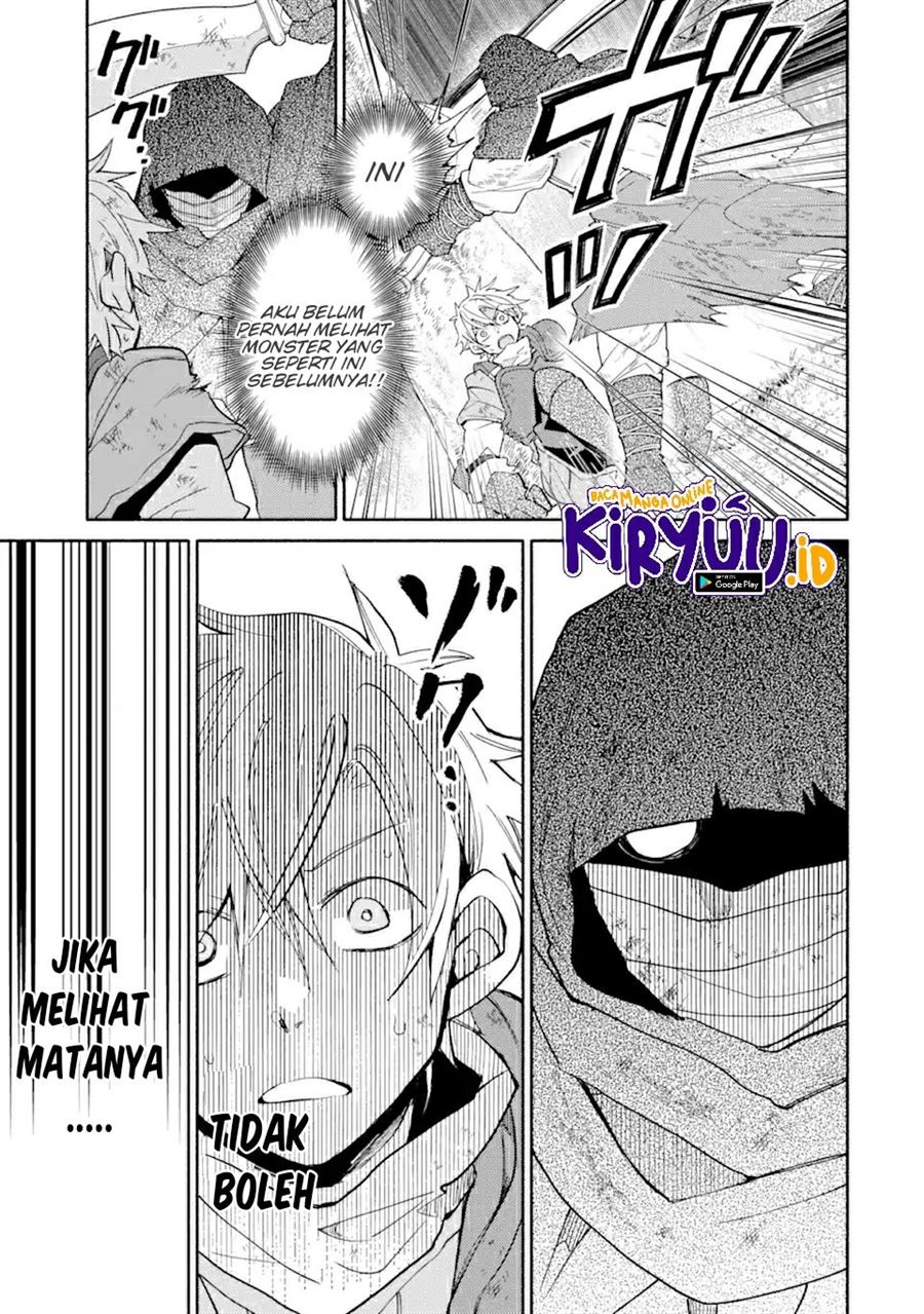 Kinka 1-mai de Kawaru Boukensha Seikatsu Chapter 18