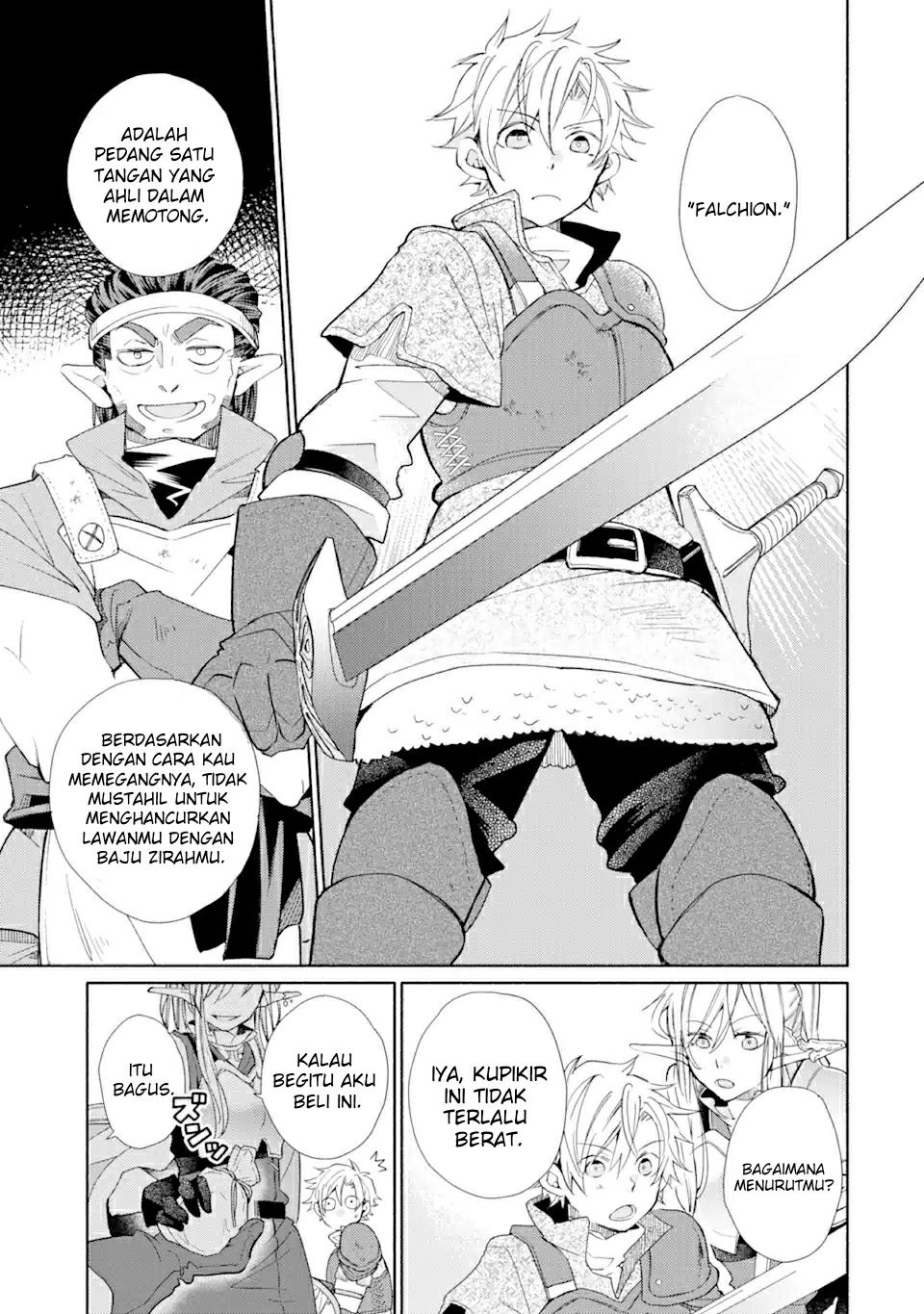 Kinka 1-mai de Kawaru Boukensha Seikatsu Chapter 20