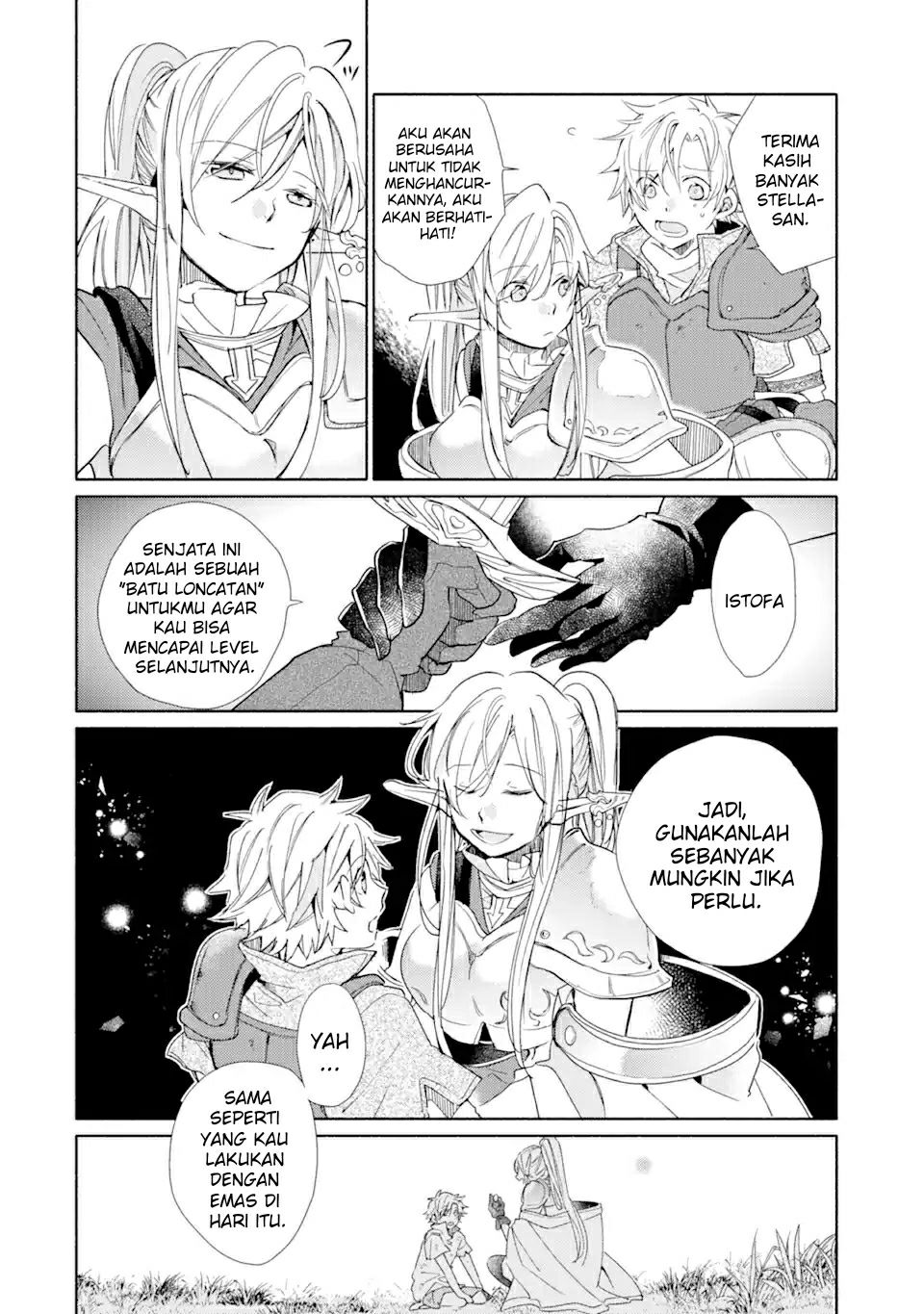 Kinka 1-mai de Kawaru Boukensha Seikatsu Chapter 20