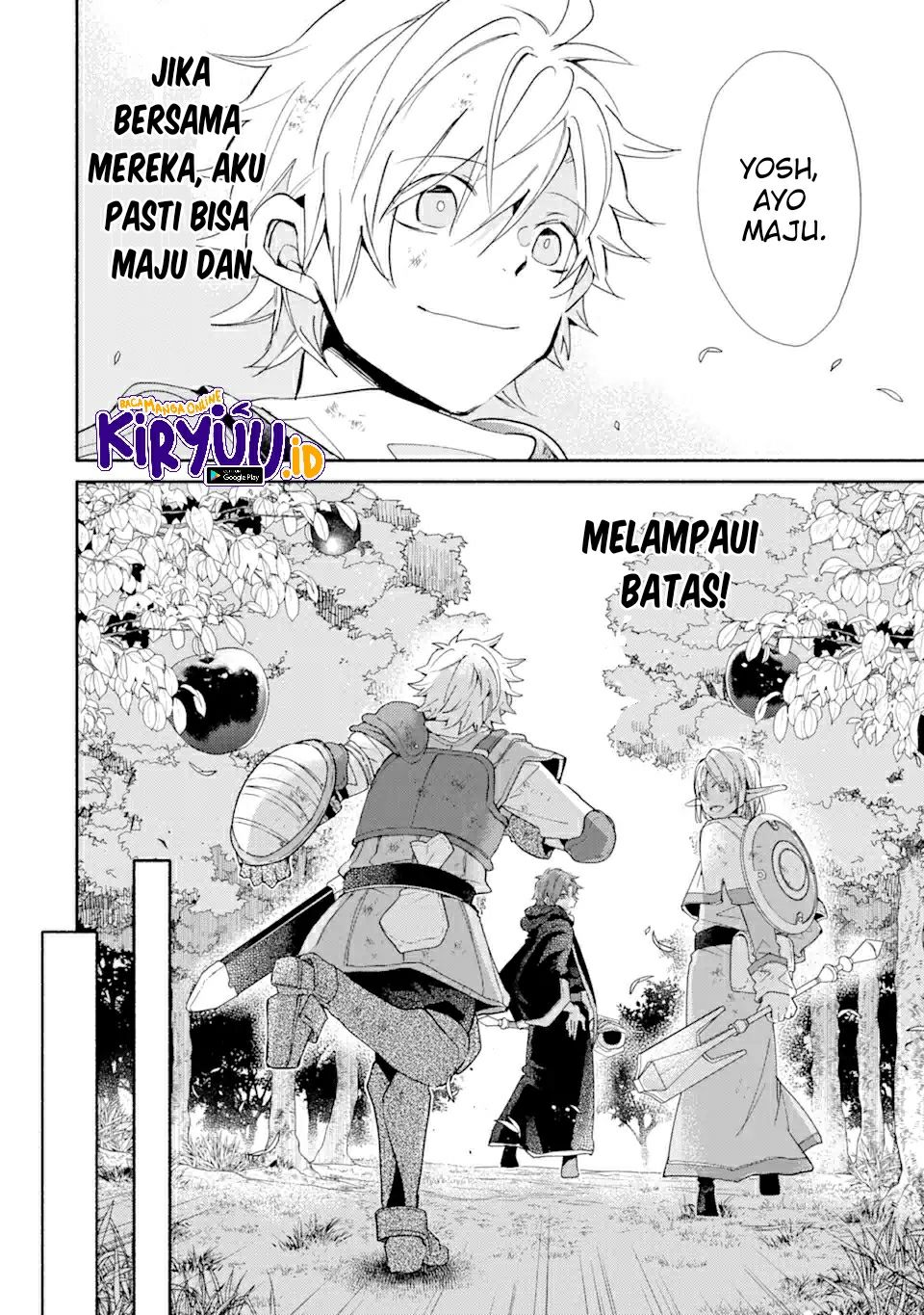 Kinka 1-mai de Kawaru Boukensha Seikatsu Chapter 20