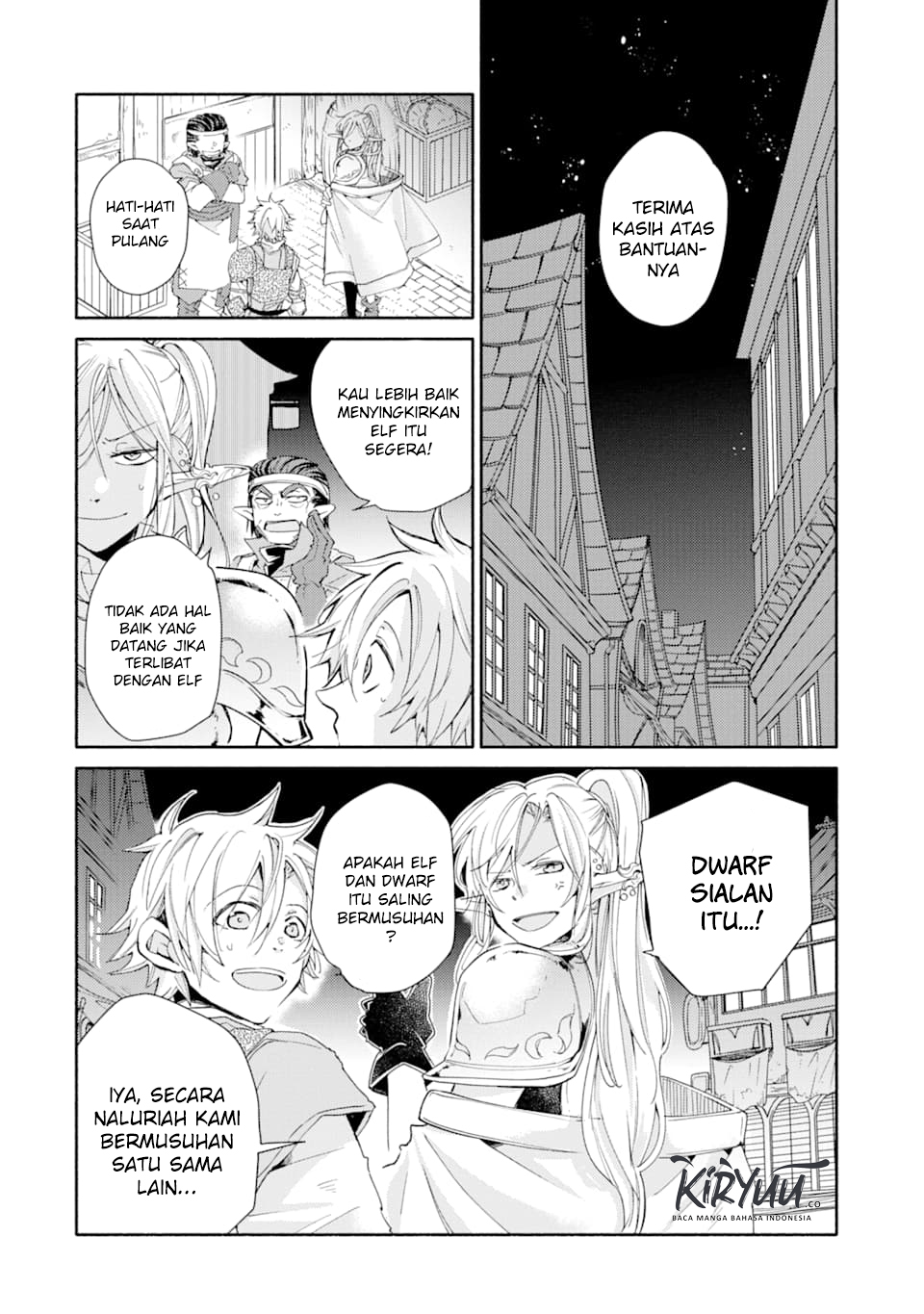 Kinka 1-mai de Kawaru Boukensha Seikatsu Chapter 4