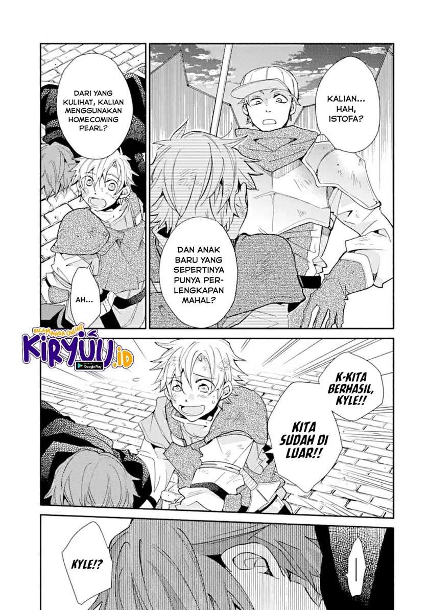 Kinka 1-mai de Kawaru Boukensha Seikatsu Chapter 8