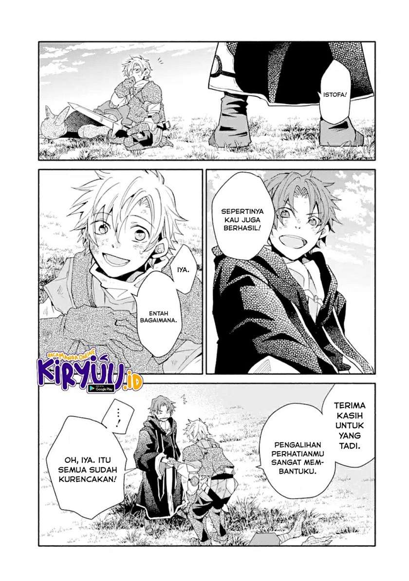 Kinka 1-mai de Kawaru Boukensha Seikatsu Chapter 8