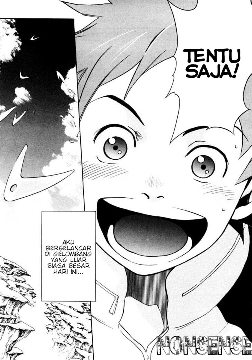 Eureka Seven Chapter 1