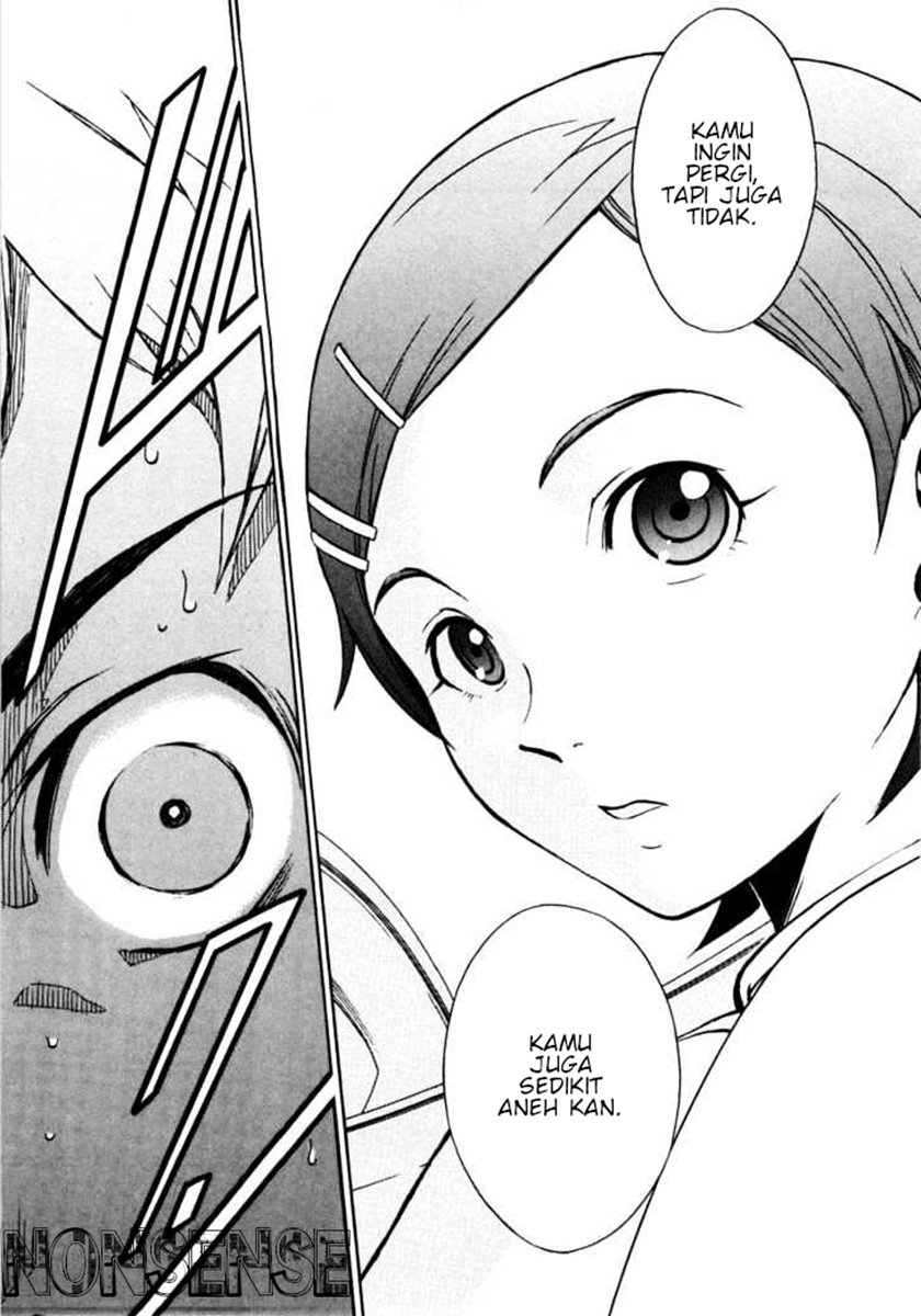 Eureka Seven Chapter 1