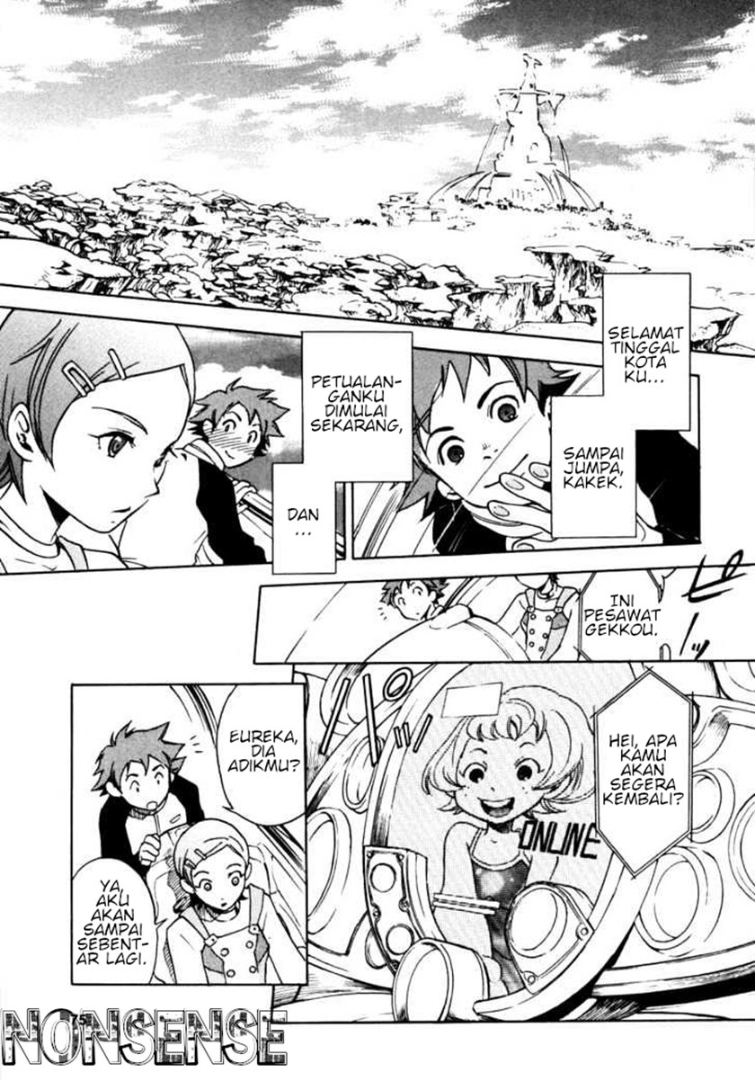 Eureka Seven Chapter 1